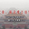 4949澳门开奖现场开奖直播下载特色