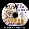 49图库下载安装绿色